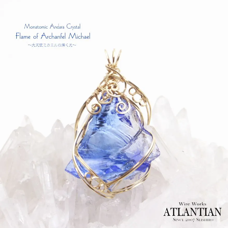 2025年最新】アセンションペンダントの人気アイテム - メルカリ