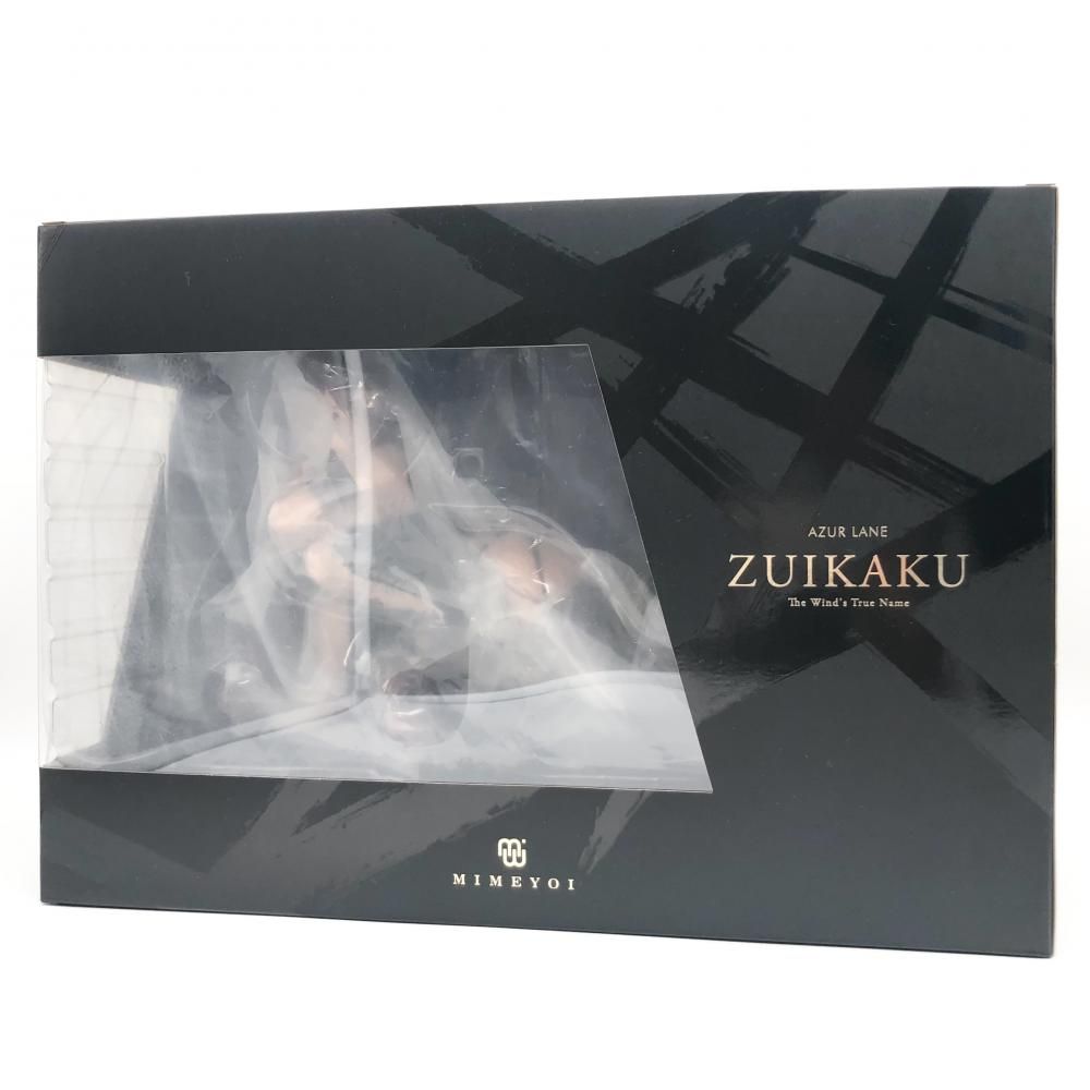 アズールレーン 瑞鶴 瞬速の真名 1/4 ミメヨイ 特典付き