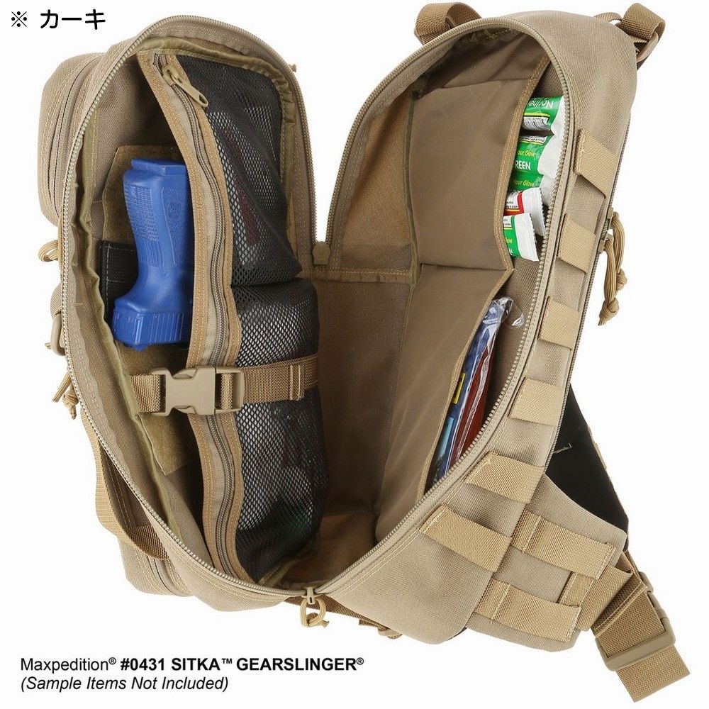 MAXPEDITION スリングバッグ カーキ&フォリアージュサバゲー 楽天市場】MAXPEDITION スリングバッグ Kodiak Gearslinger