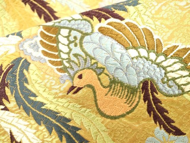平和屋着物▽六通柄袋帯 唐織 鳳凰舞花文 金糸 正絹 逸品