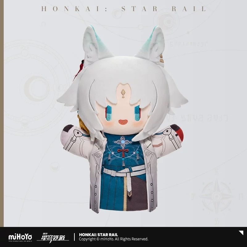 崩壊：スターレイル・公式 ぬいぐるみ（ヘルタのパペット 工場