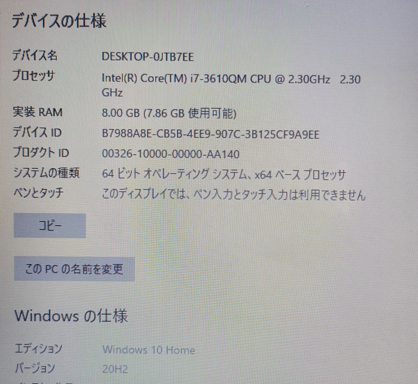 FUJITSU FMV LIFEBOOK AH77 H Windows 10 15.6 型 ノート パソコン ラップ トップ PC レディース メンズ キッズ 笑声 商品 CHRISTIANNAURATH_COM_BR
