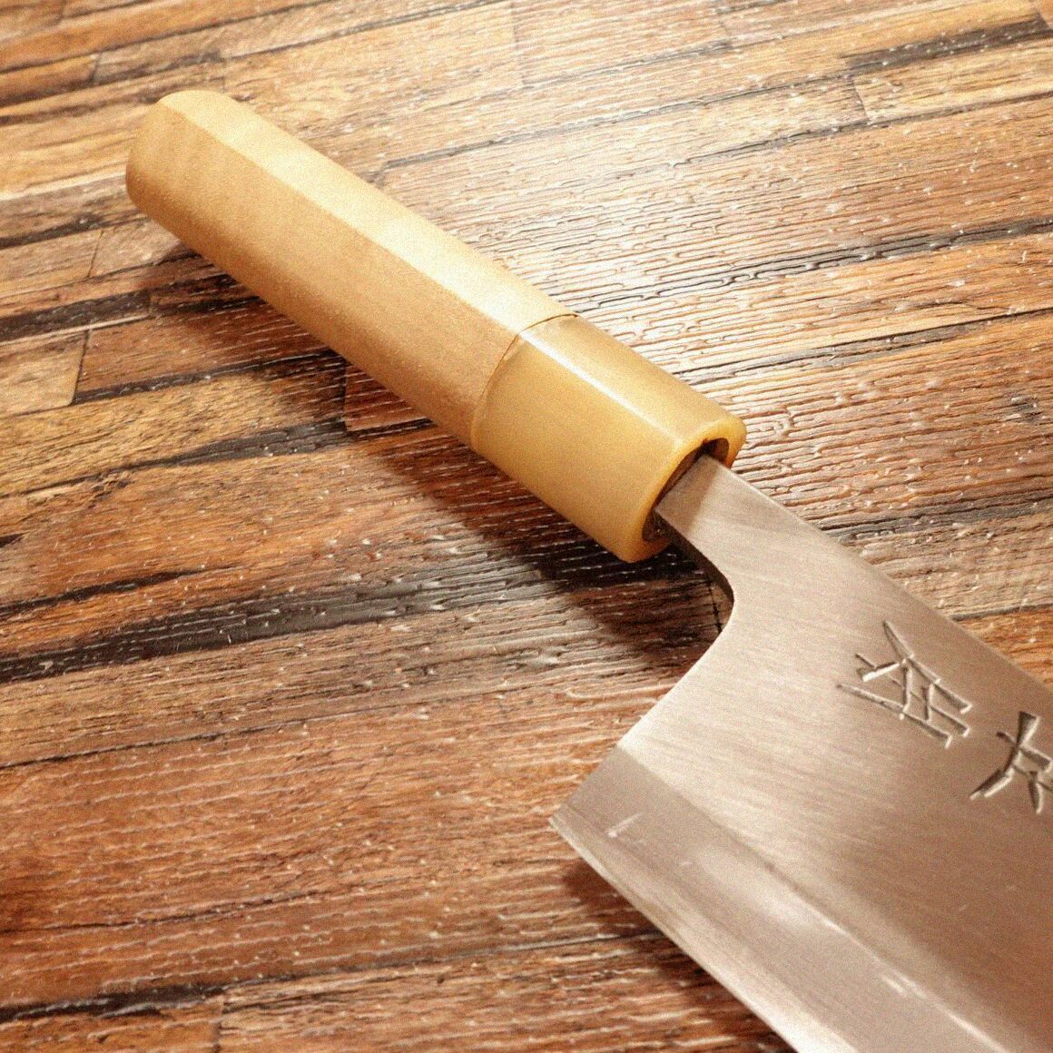 研ぎ済 白水牛柄