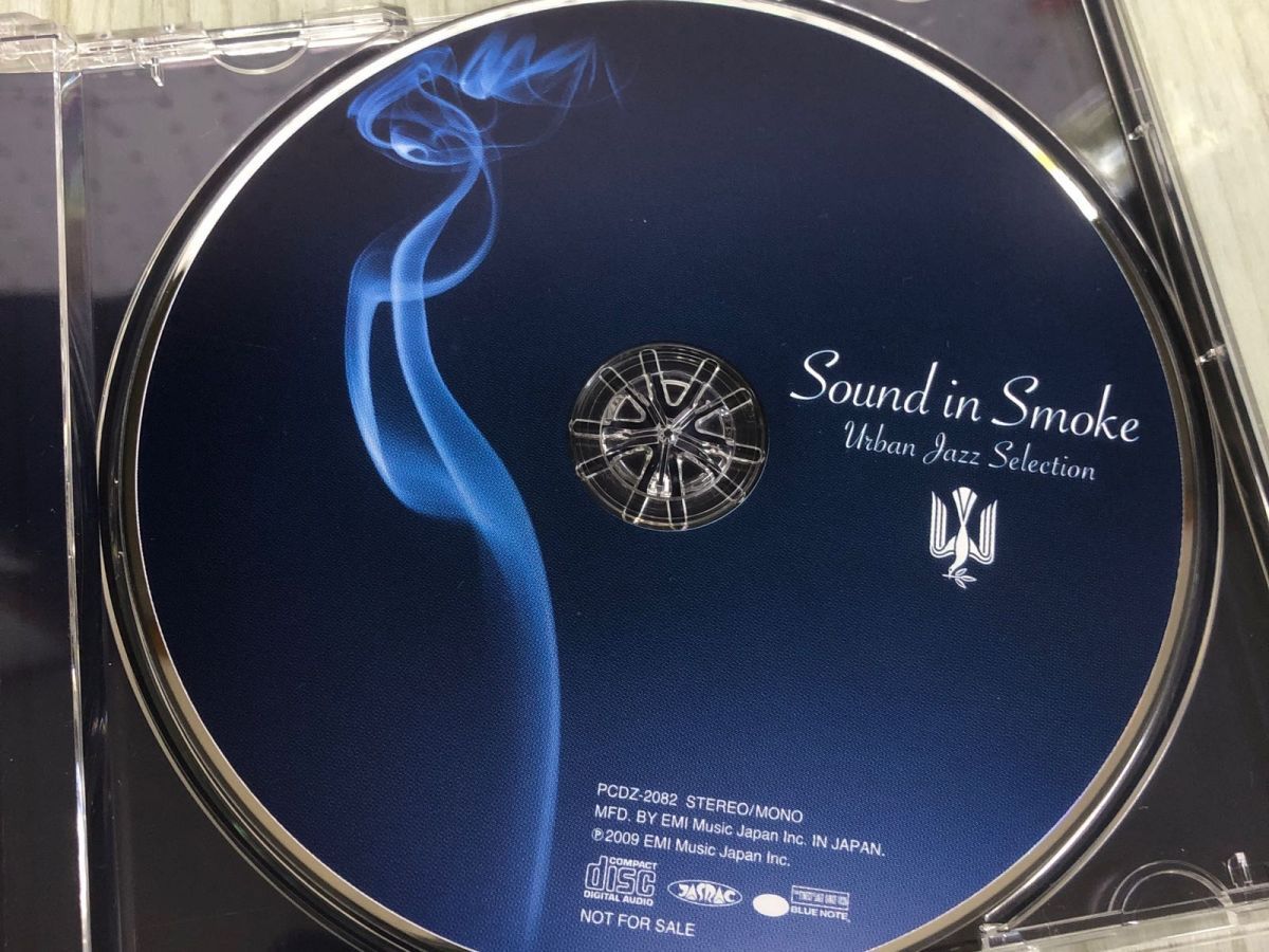 3-◇CD ピース JAZZ コンピレーションCD JT sound in smoke 当選