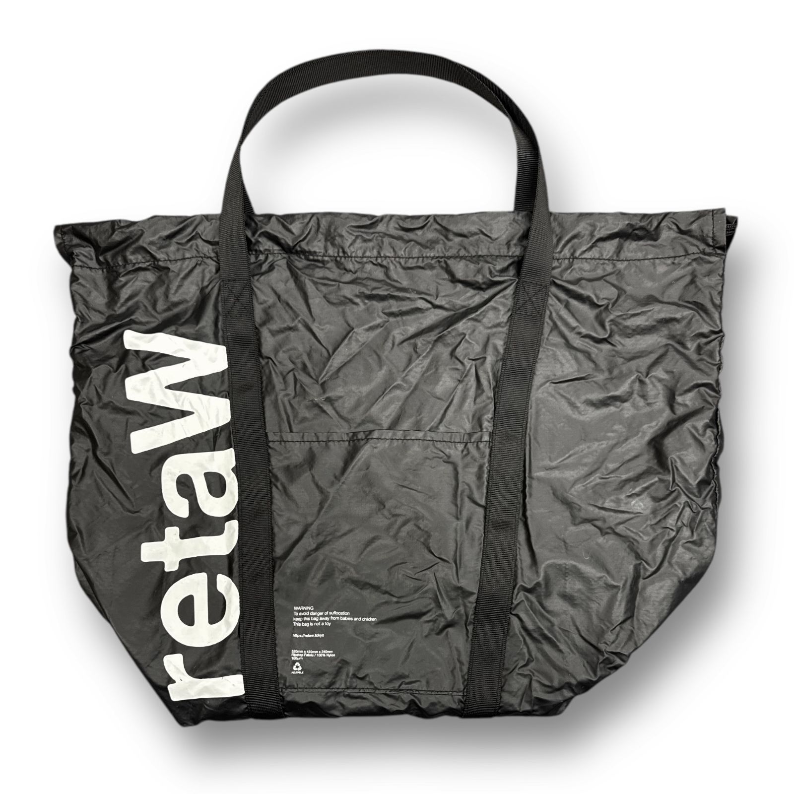 SOPH.20 × retaW fragment design NYLON SOPH × retaW fragment design NYLON TOTE