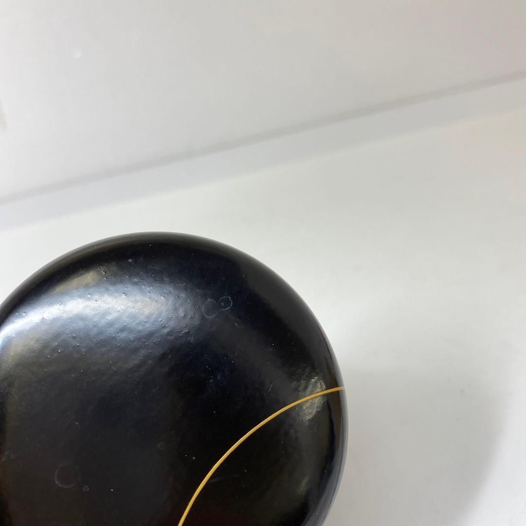 道場宗廣 即中斉好