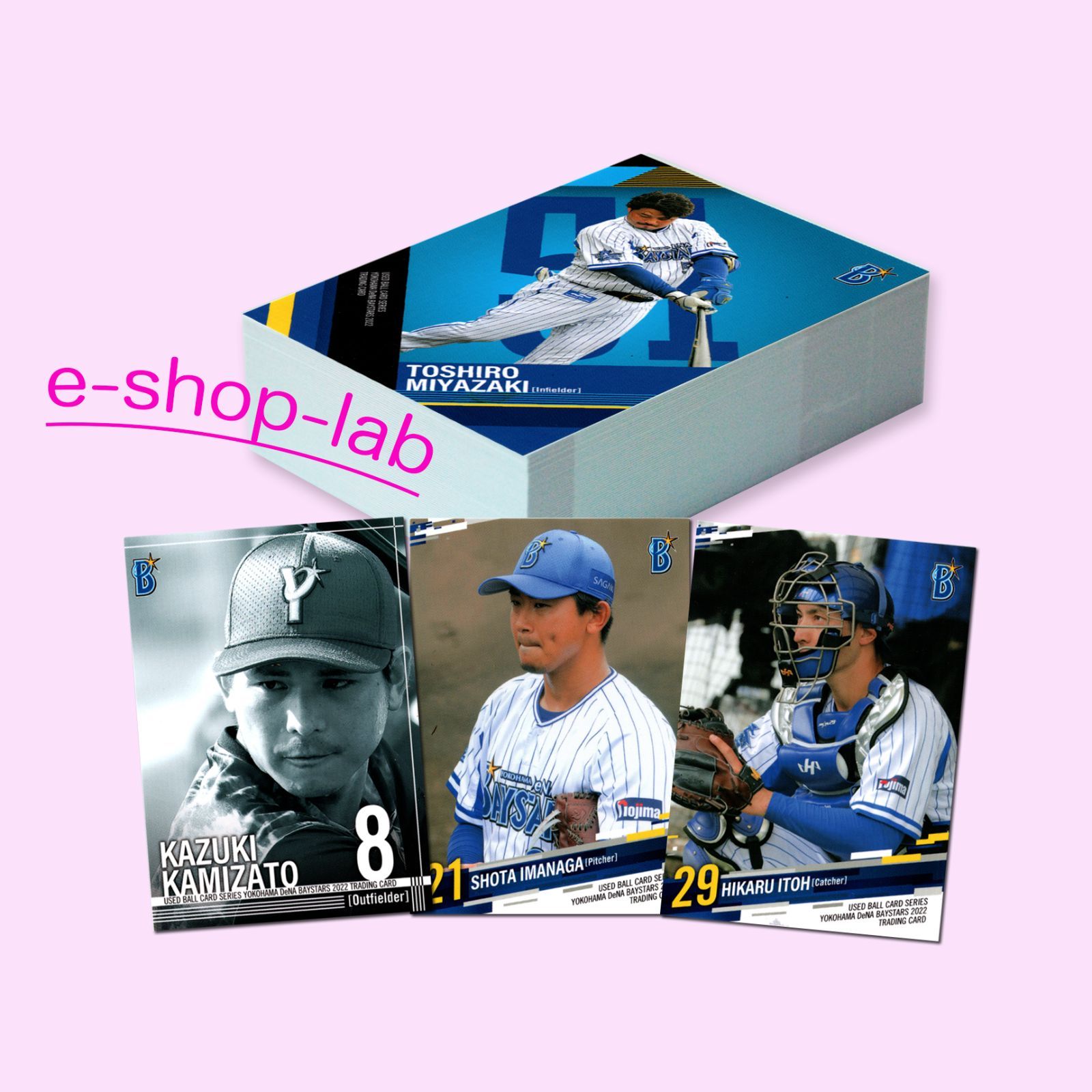 Topps NPB 2022 横浜DeNAベイスターズ 山崎康晃 5シリ 2022