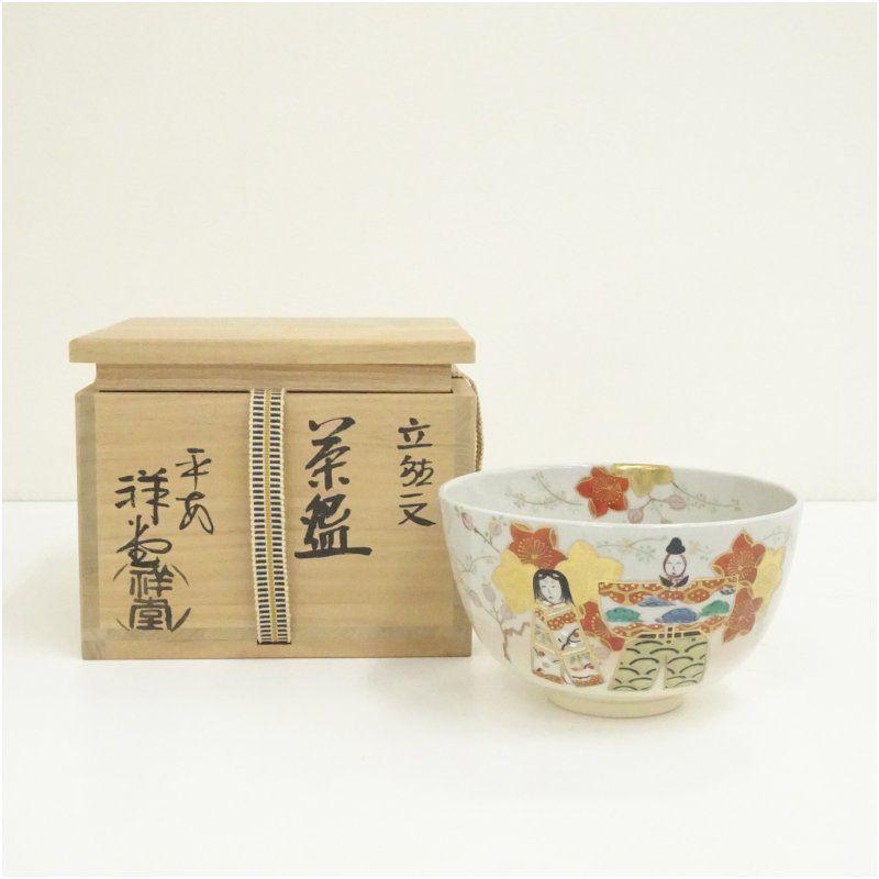 京焼　色絵　赤丸文茶碗　鉢　江戸中期　時代箱　C　R5008 京焼 色絵 赤丸文茶碗 鉢 江戸中期 時代箱 C R5008