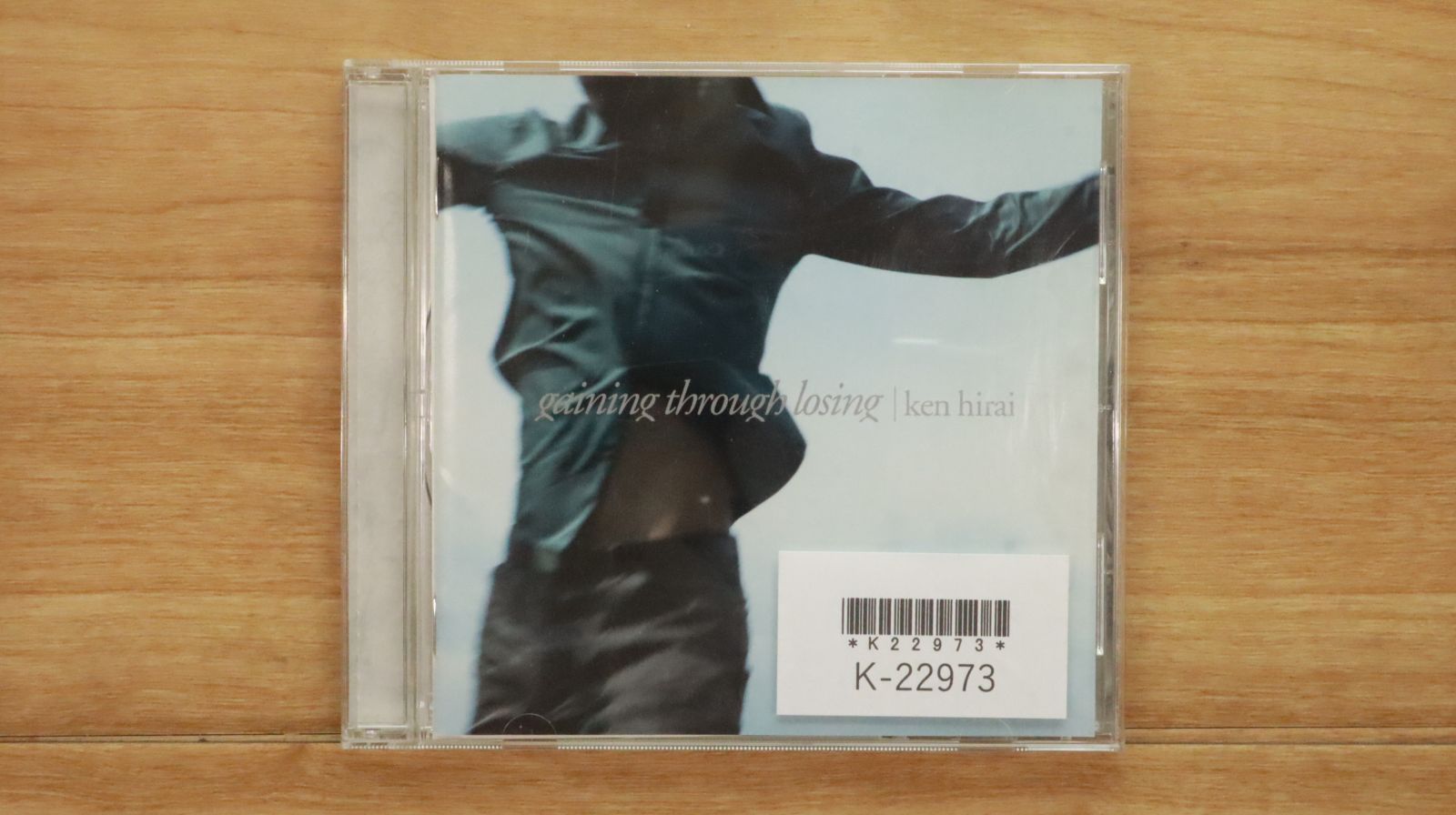KMNZ REVERSE CD 未開封　割れあり 国内盤CD☆平井堅/Ken Hirai□ gaining through losing