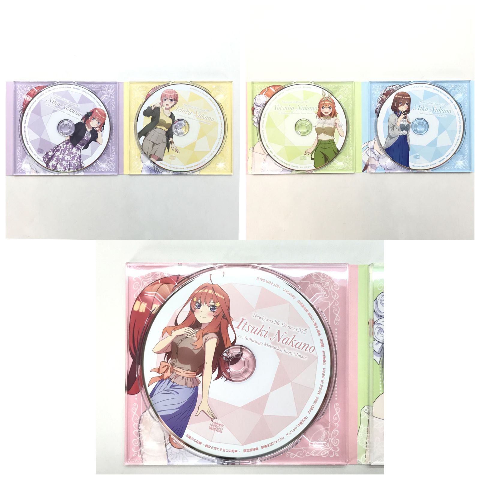 ◎MAGES. ニンテンドーSwitchソフト 五等分の花嫁 -彼女と交わす五つの