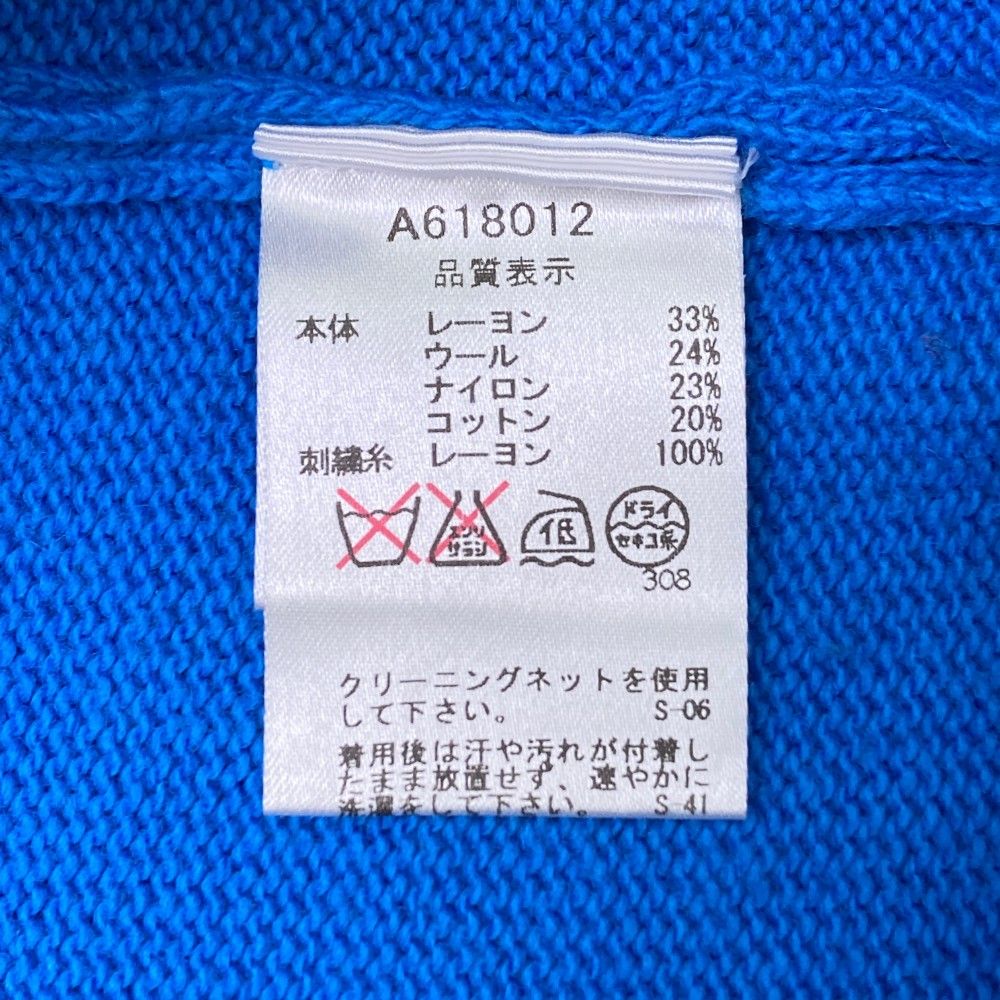 アルチビオ　サイズ36 サイズ：36 ARCHIVIO アルチビオ 長袖ニットジャケット ブルー系