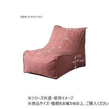 東谷
