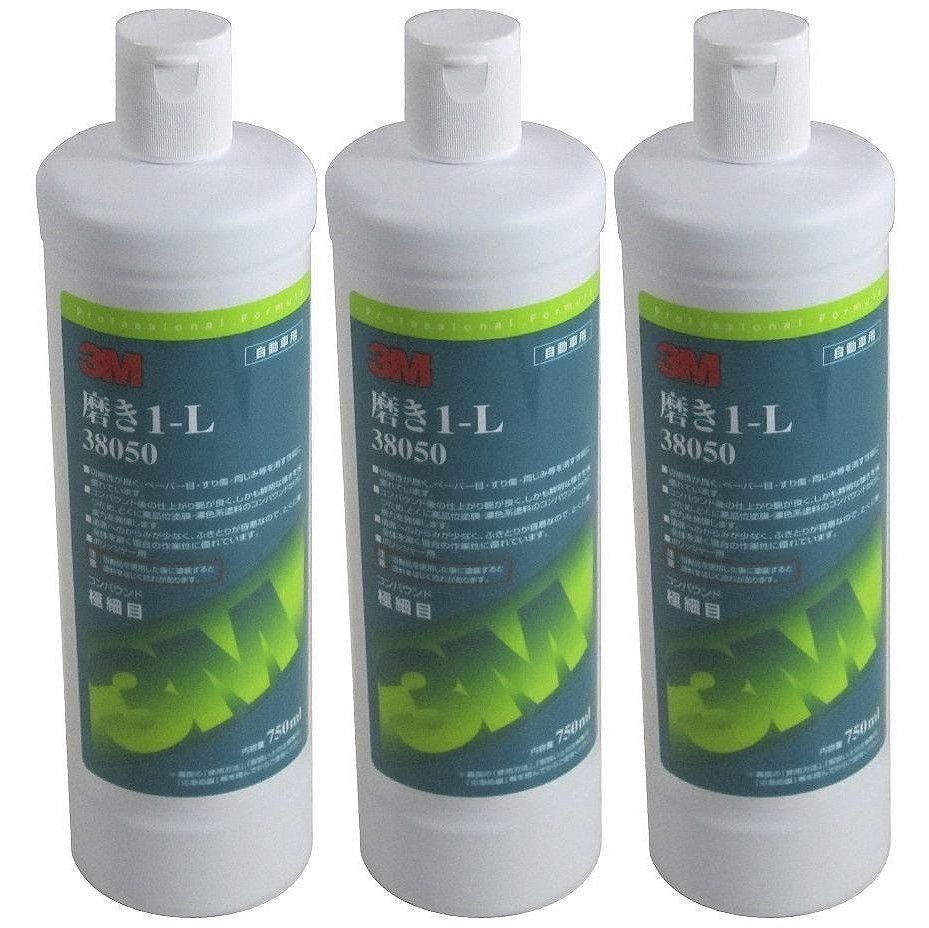スリーエムジャパン(3M) - 磨き1－L 38050(750ml) 3個セット【BT-18】