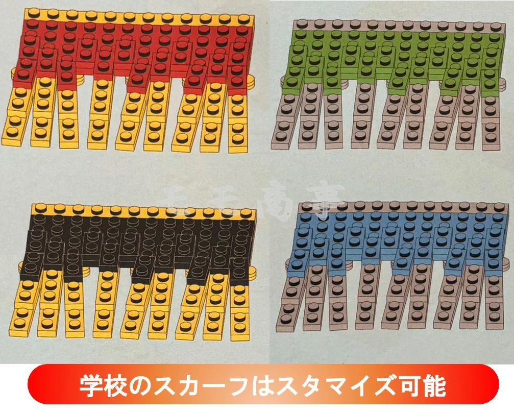 3155PCS