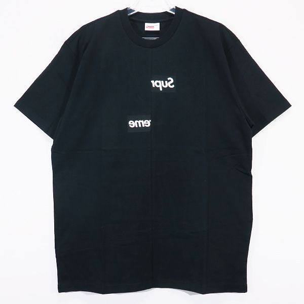 SUPREME シュプリーム × COMME des GARCONS SHIRT コムデギャルソンシャツ 18AW SPLIT BOX LOGO  スプリット ボックスロゴ Tシャツ ブラック ショートスリーブ カットソー 半袖 - メルカリ