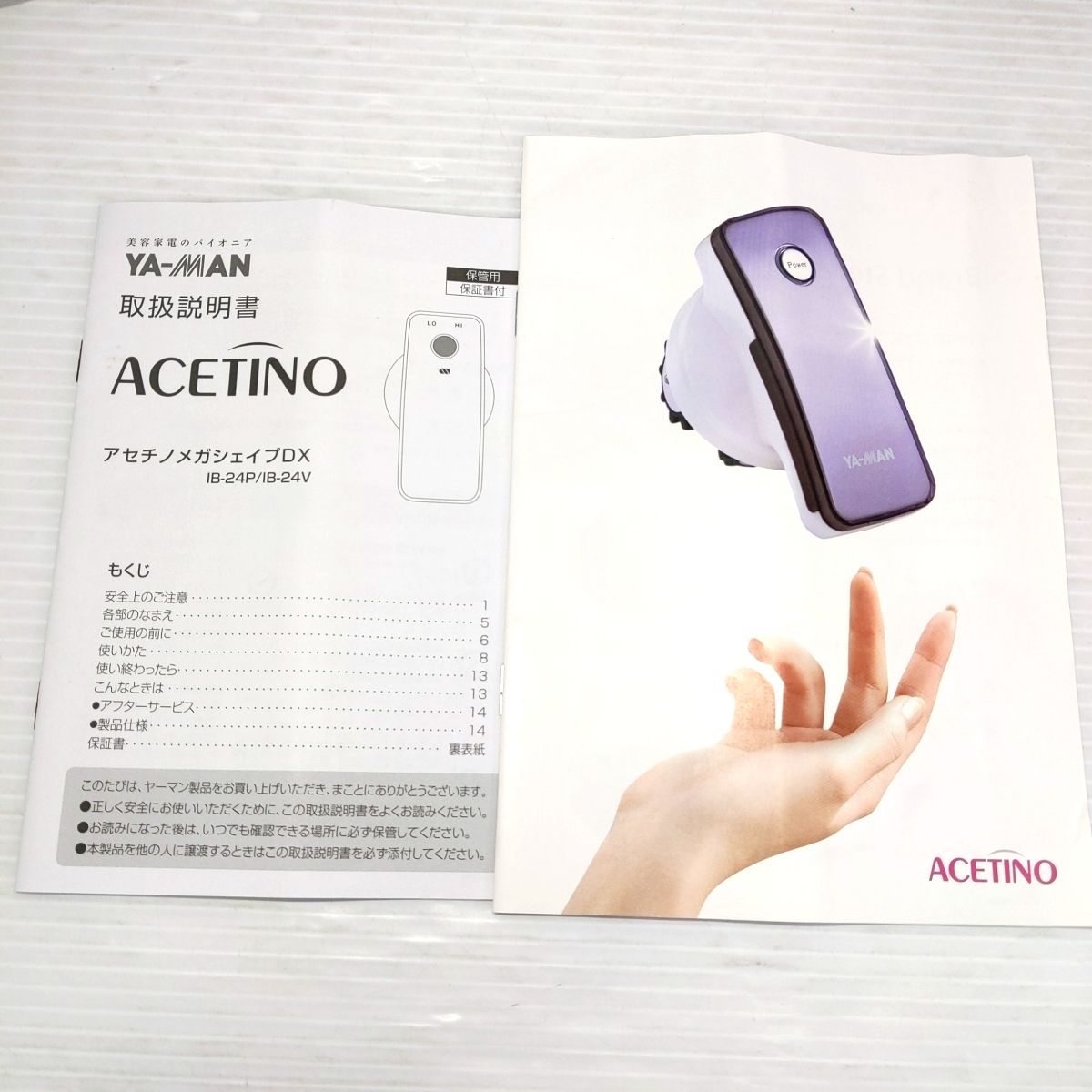 アセチノメガシェイプDX(ローズゴールド) ヤーマン アセチノ メガ