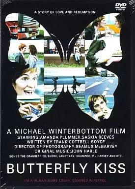 中古】洋画DVD バタフライ・キス('95英) (キングレコード) バタフライ