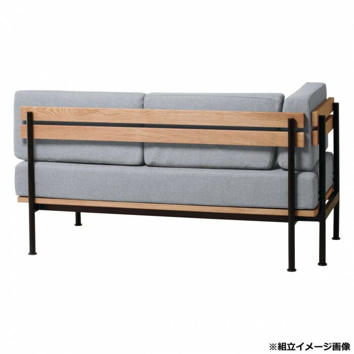 弘益 KOEKI MASH グラム アームソファ 右肘 ライトグレー GLMLS001FARLGR