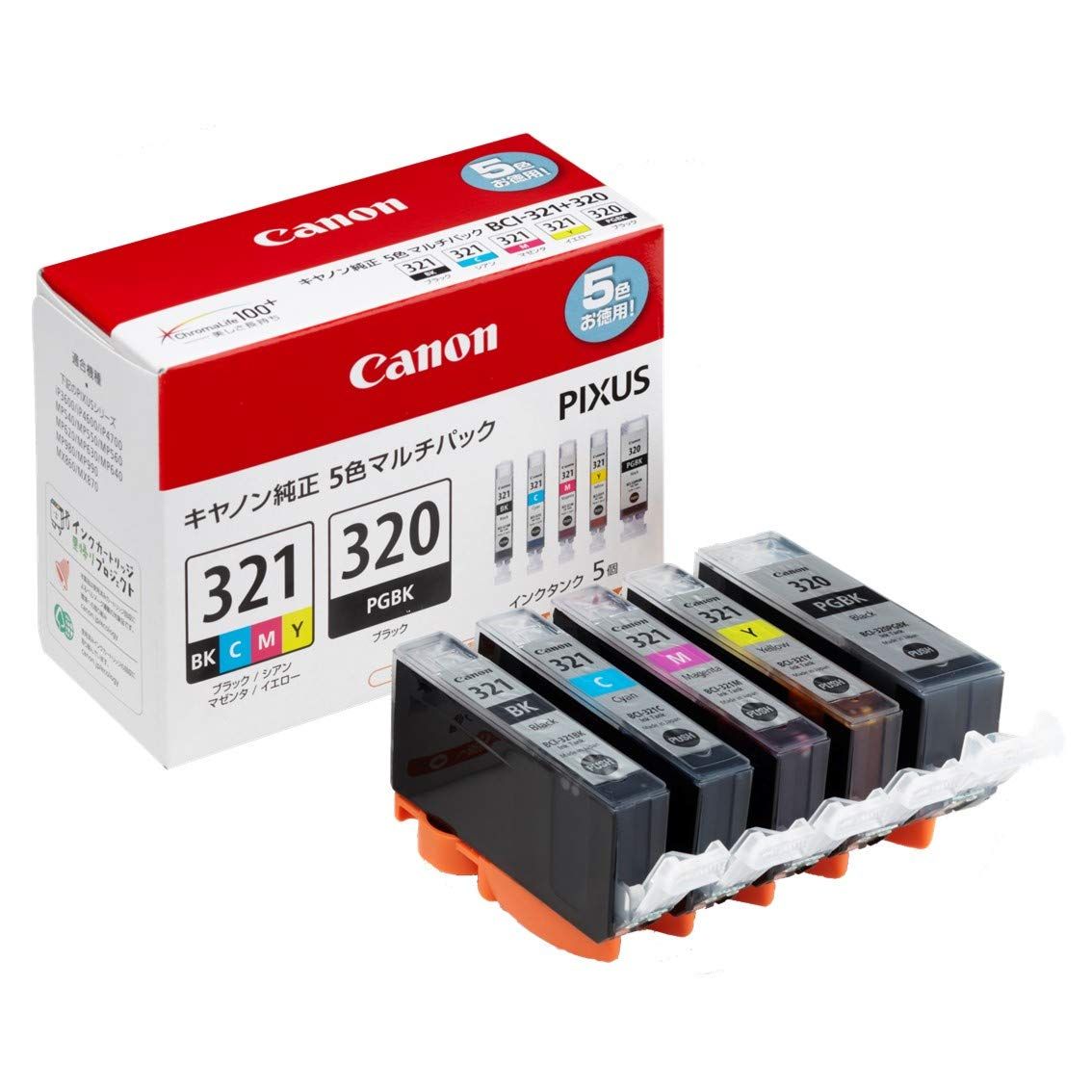 Canon インクタンク BCI-321(BK/C/M/Y)+BCI-320 マルチパック [マルチパック]