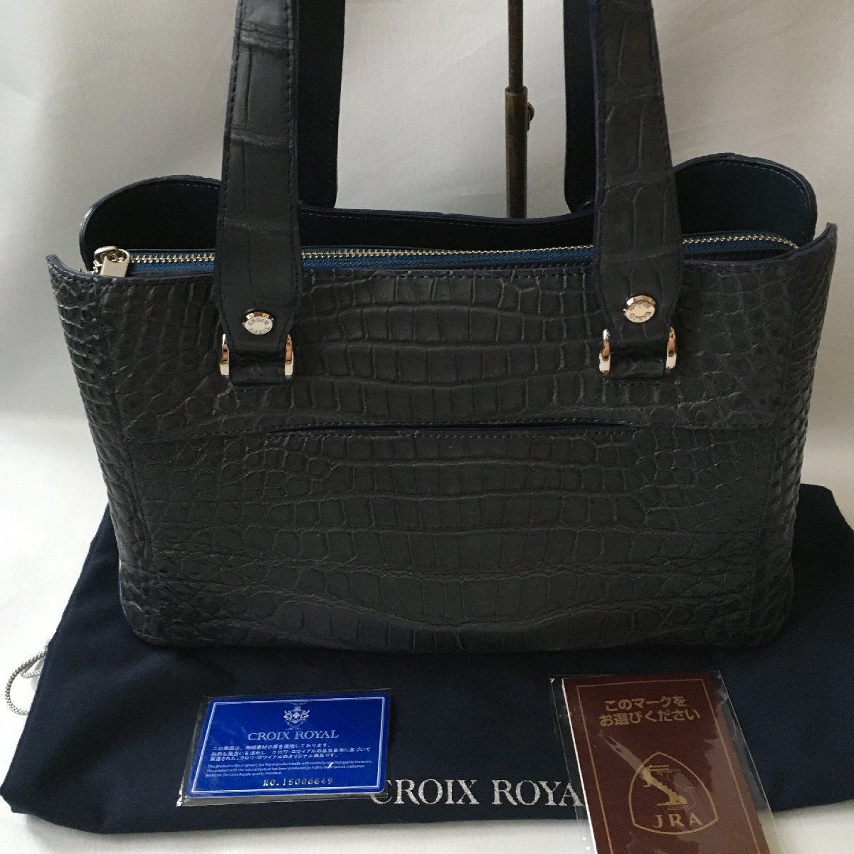 極美品 JRA認証 CROIX ROYALクロワロワイヤル クロコダイル
