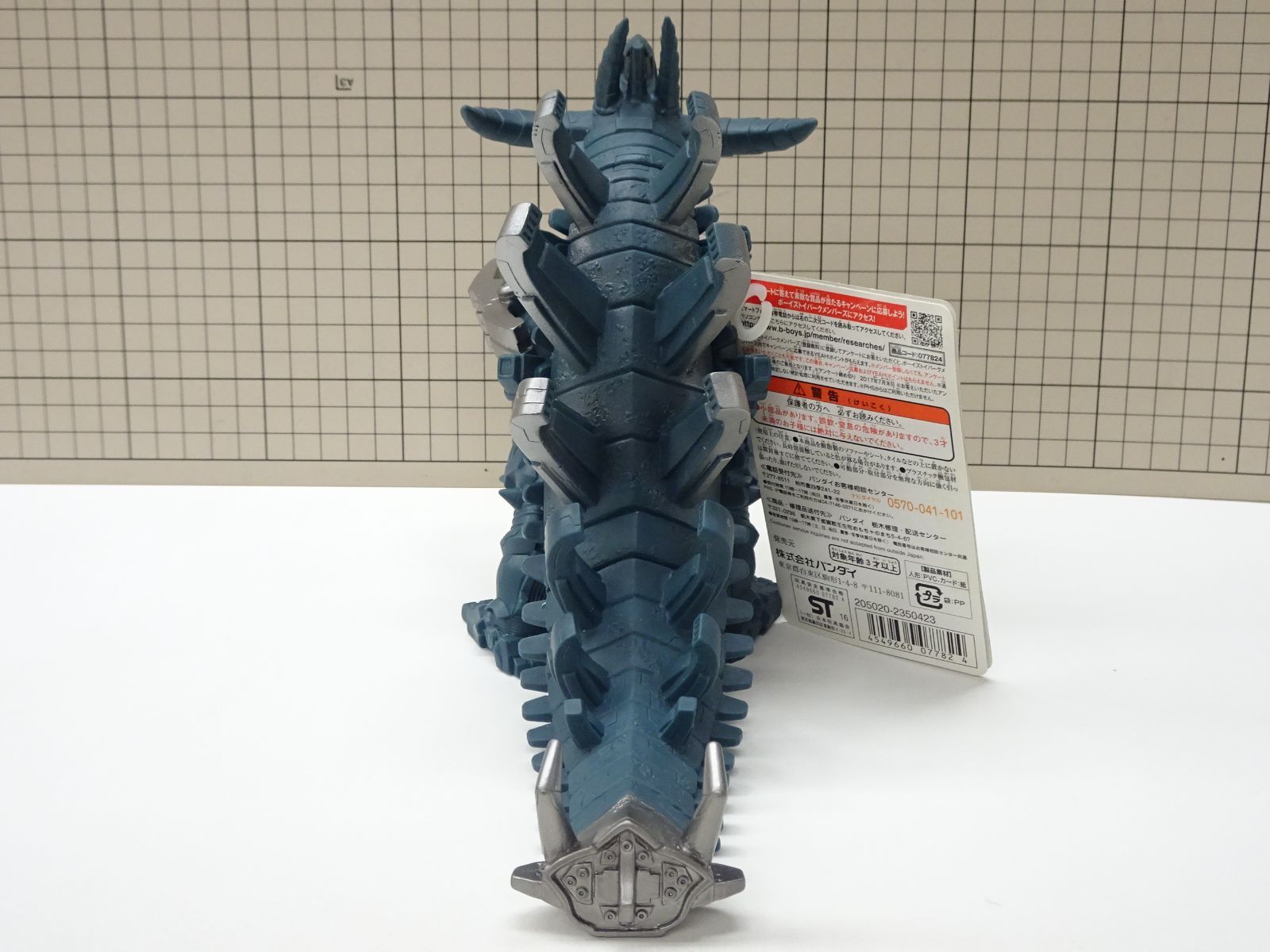 【最終値下げ】ウルトラ怪獣DXまとめ　〜ウルトラマンオーブ編〜 ウルトラマンオーブ ウルトラ怪獣DX ギャラクトロン 限定ソフビ