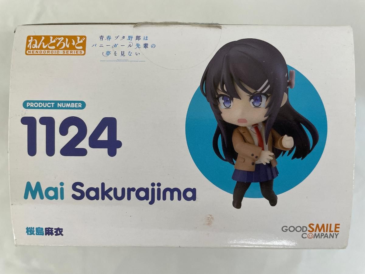 ねんどろいど 1124 青春ブタ野郎はバニーガール先輩の夢を見ない