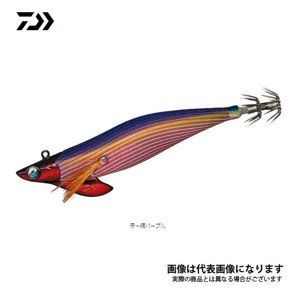 エメラルダス BOAT パープルパープル 楽天市場】エメラルダス ボート 2 RV（ラトルバージョン） 3.5号