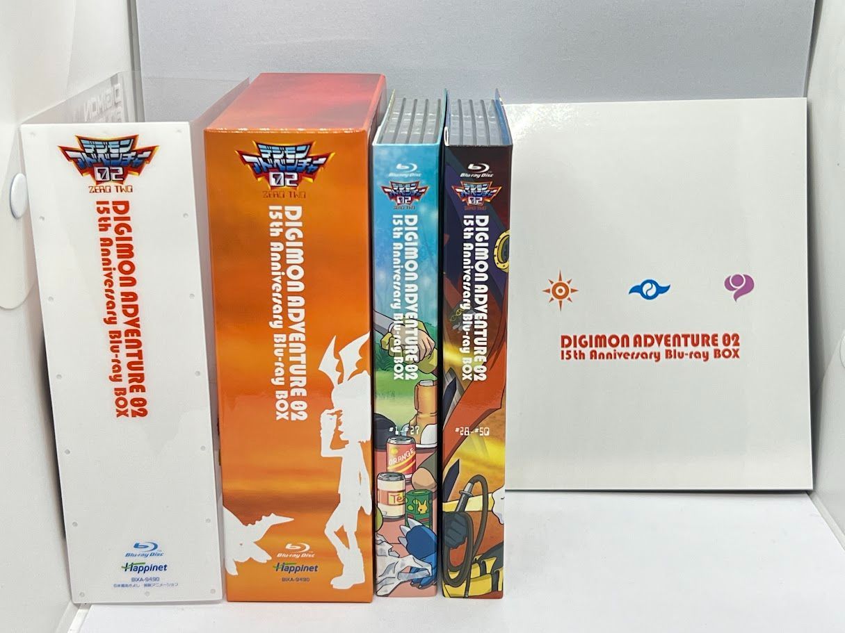 コンプリートセット】デジモンアドベンチャー 15th Anniversary Blu-ray BOX＋デジモンアドベンチャー02 15th  Anniversary Blu-ray BOX ジョグレスエディション（完全初回生産限定版） - メルカリ