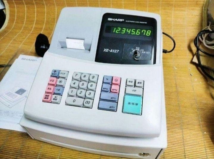 シャープレジスター XE-A127 簡単便利特殊 1235789 MARWIL-DEMENAGEMENTS_CH