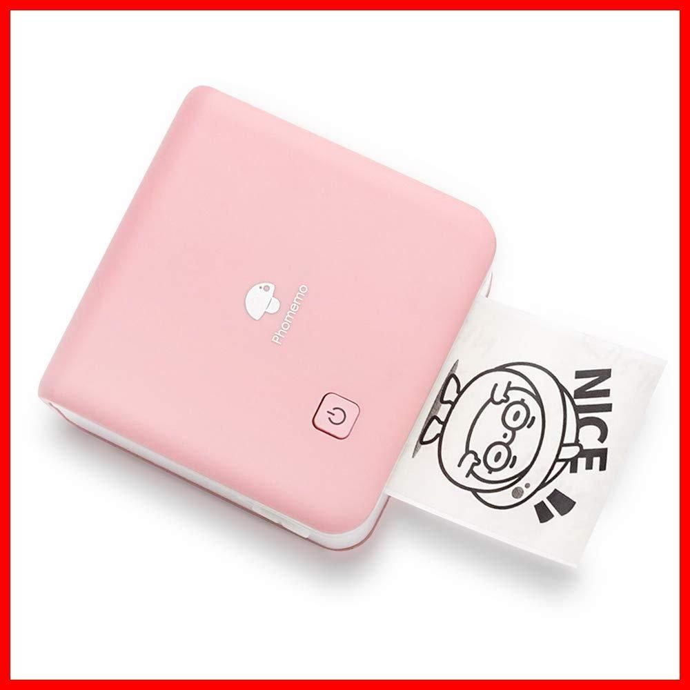 薬屋のひとりごと 子翠 当選品 パネル スイパラ ミニキャラダイカット