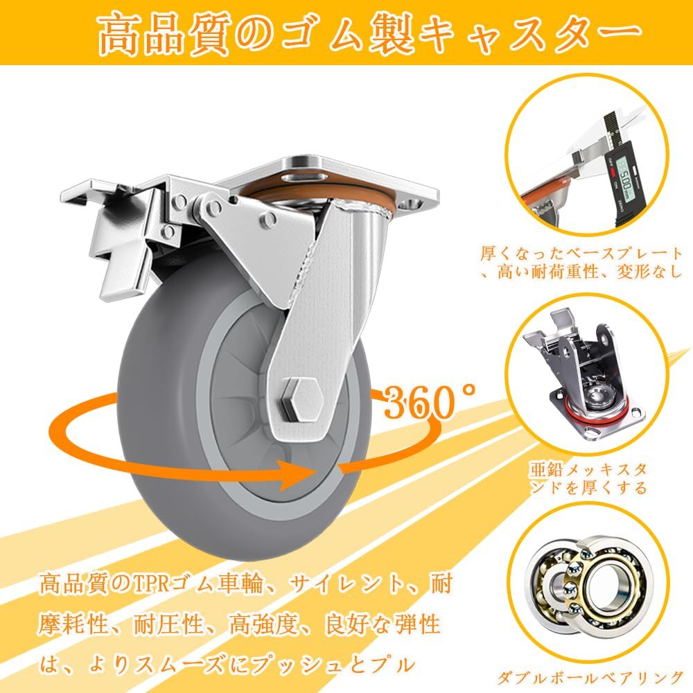 2in1デザイン 全鋼構造