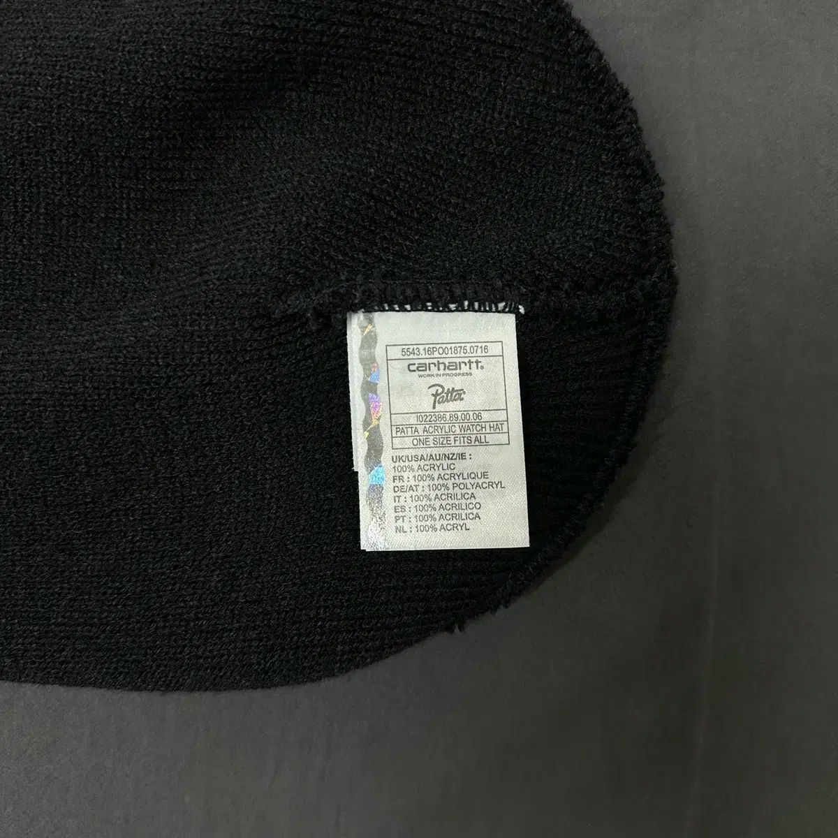 Carhartt（カーハート) x ファタ ビーニー