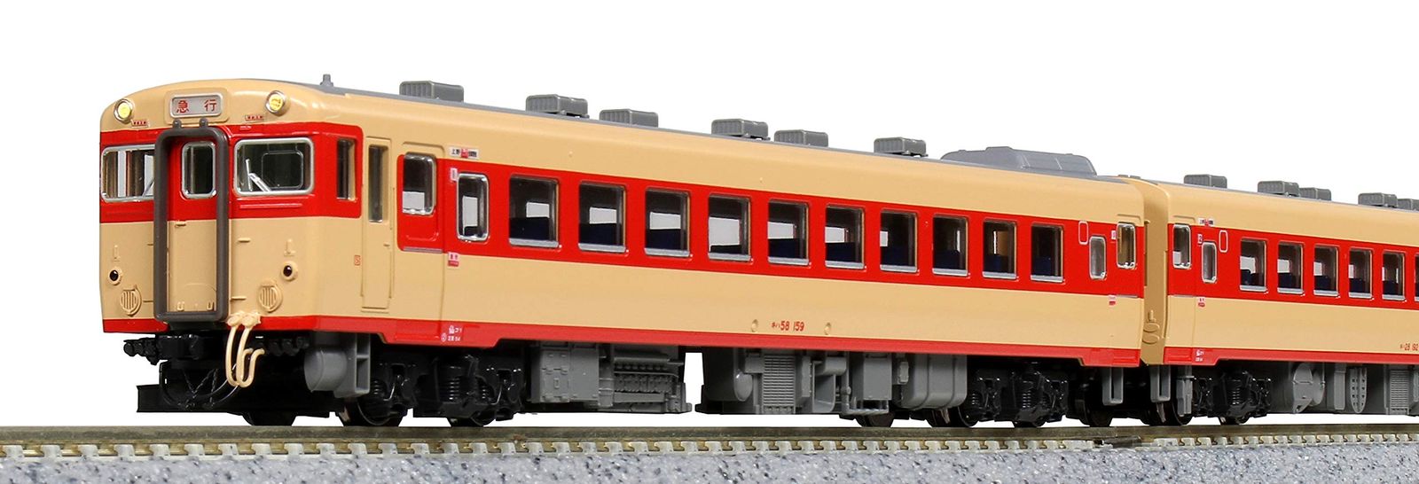 KATO Nゲージ キハ58系 非冷房車 急行「いいで」 7両セット 10-1531 鉄道模型 ディーゼルカー [「いいで」 7両セット]