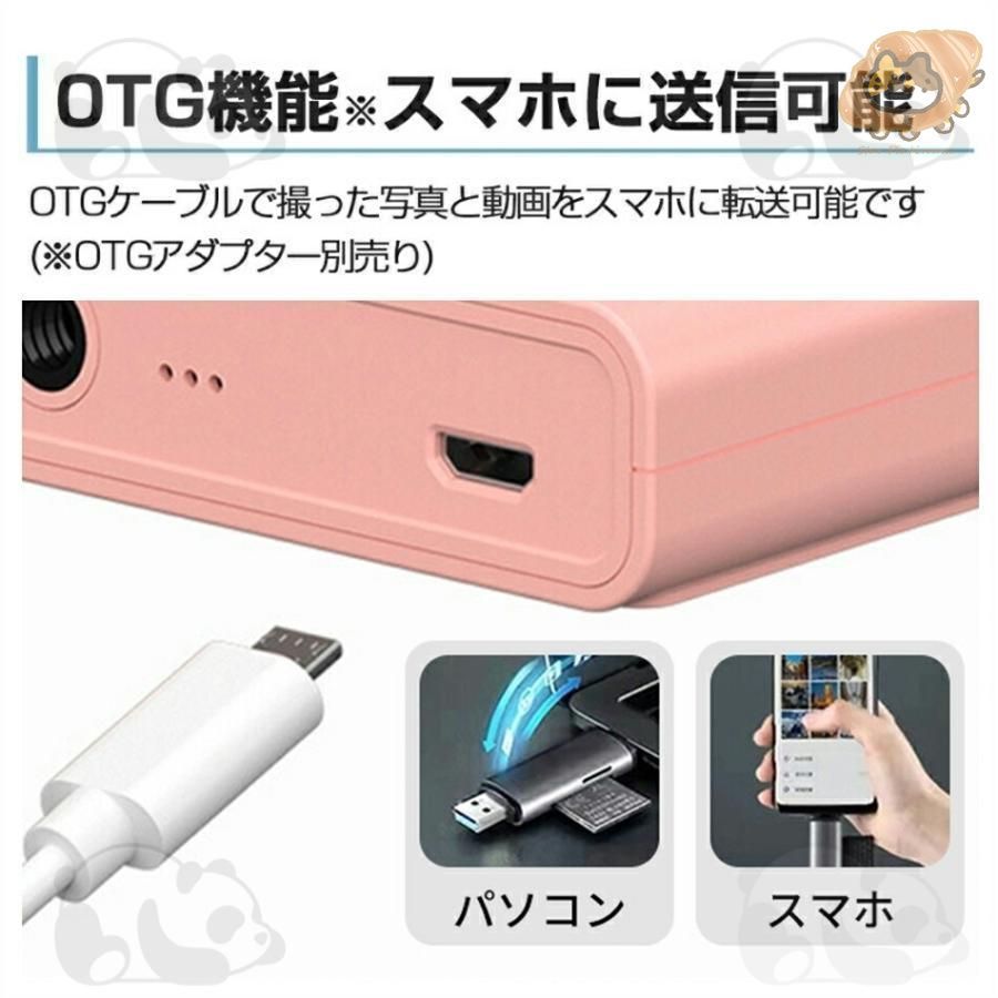 手振れ補正