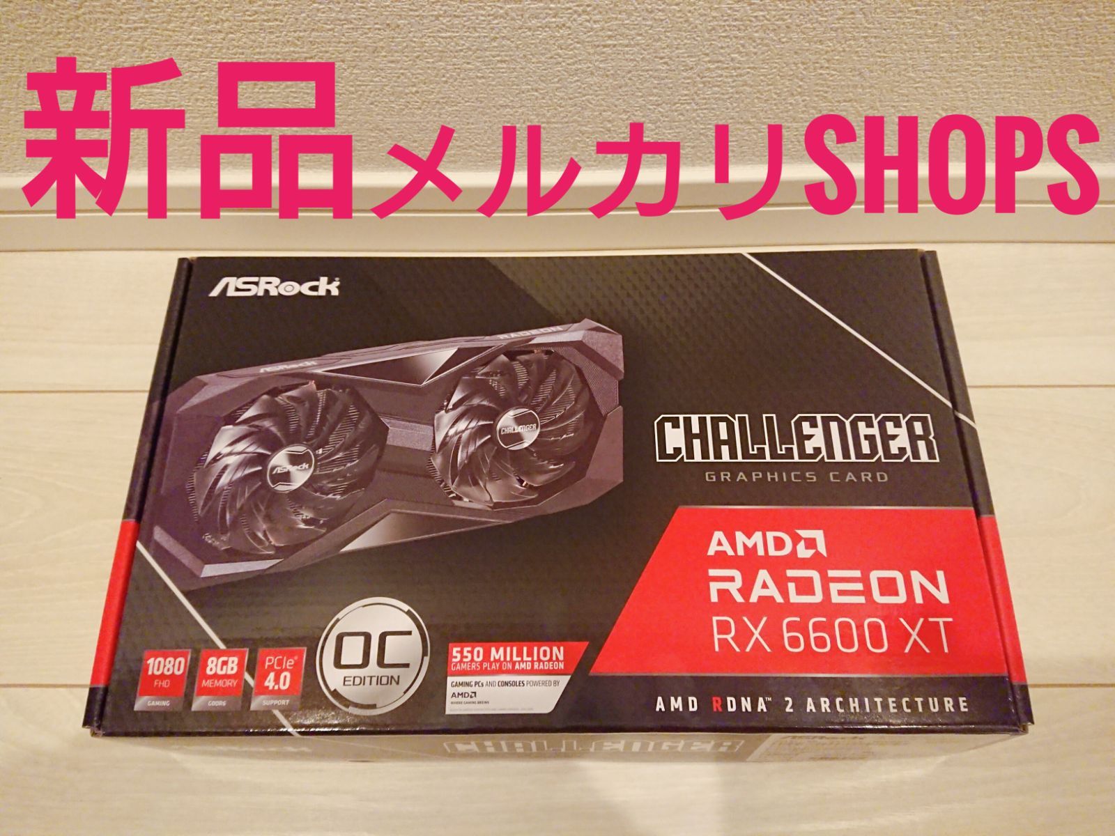 新品未使用】ASRock Radeon RX6600XT Challenger - メルカリ