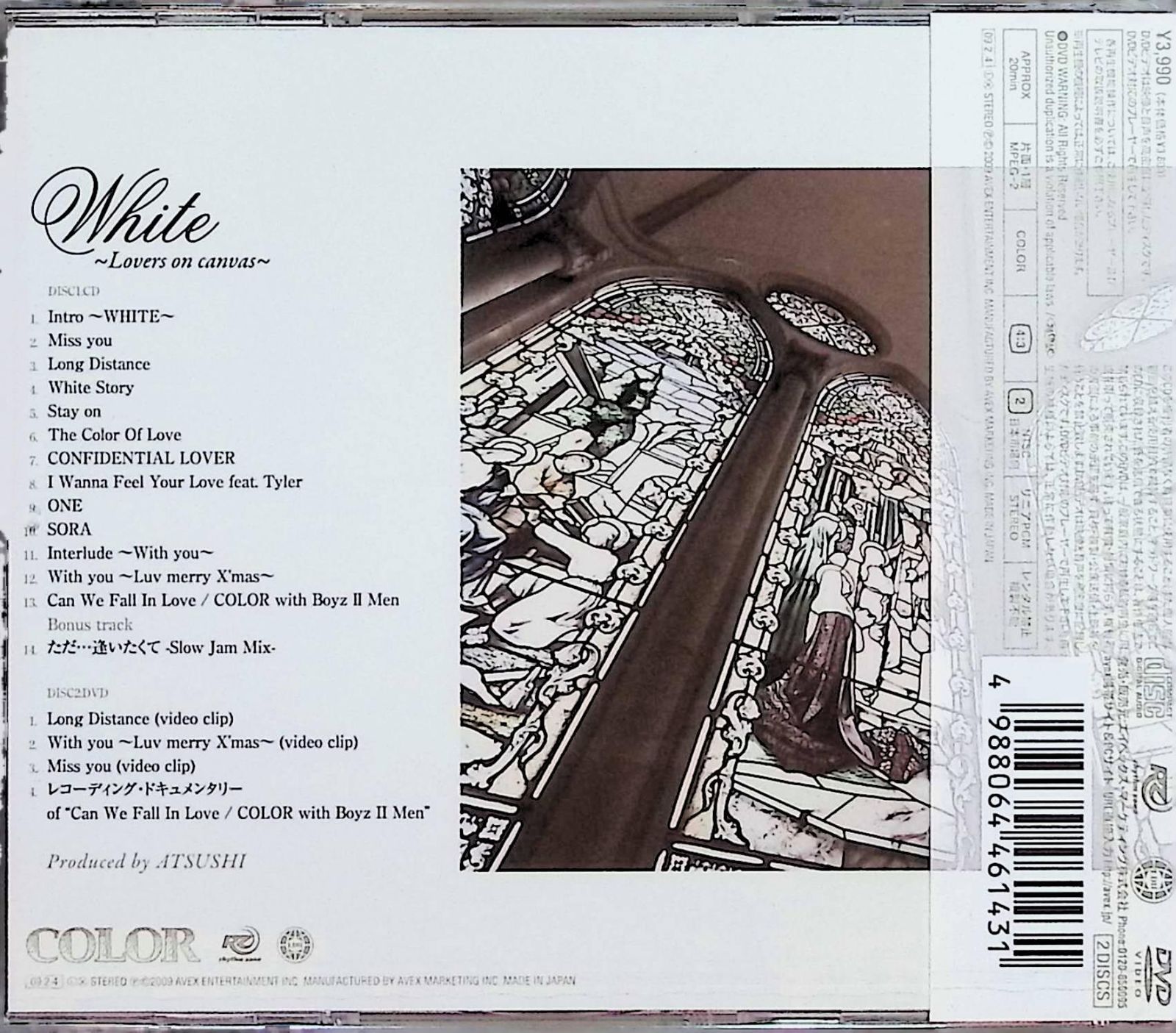 新品未開封】WHITE~Lovers on canvas~(DVD付) / COLOR (CD) - メルカリ