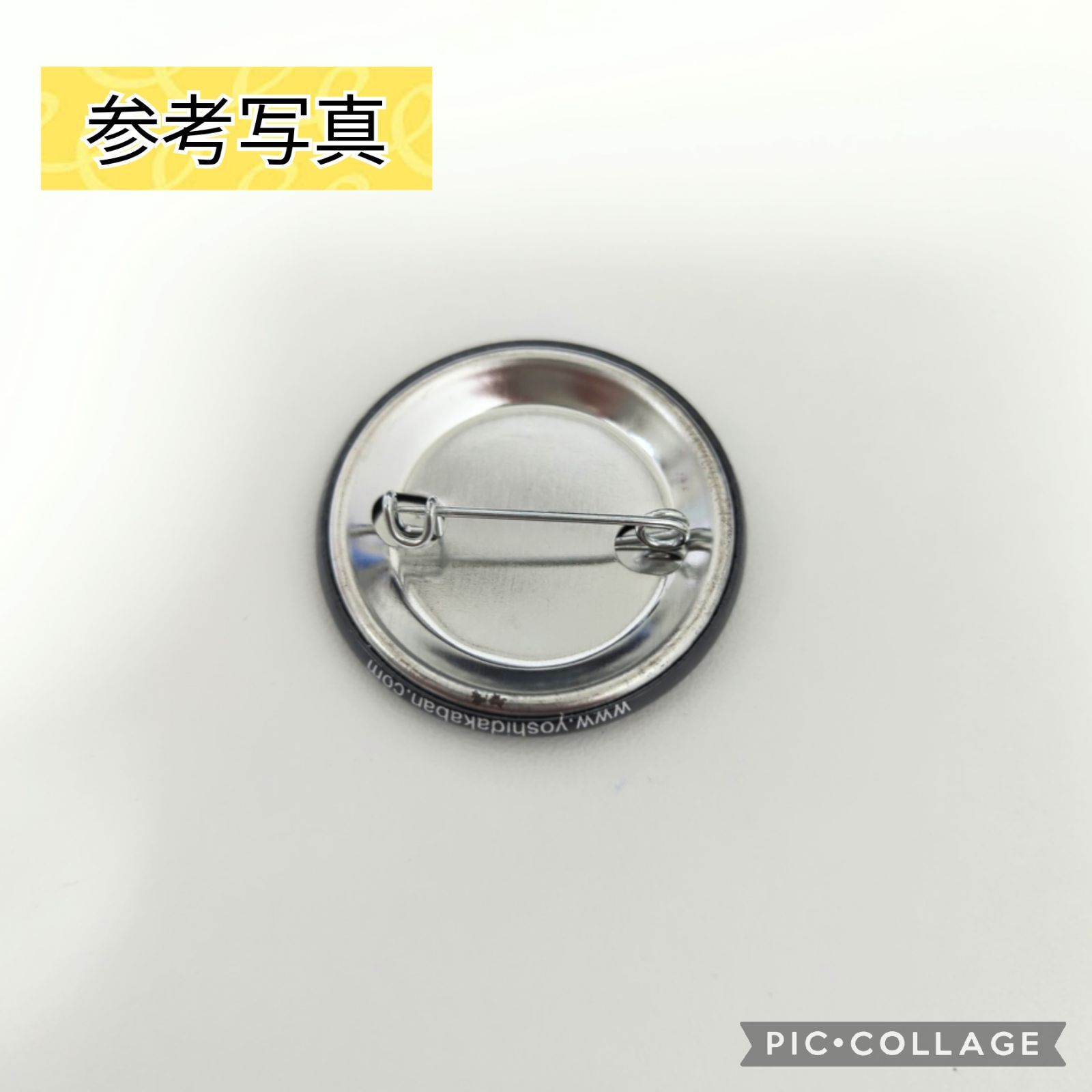 即完売品！！ポーター ポケモン ピカチュウ 缶バッジ 6種 - メルカリ