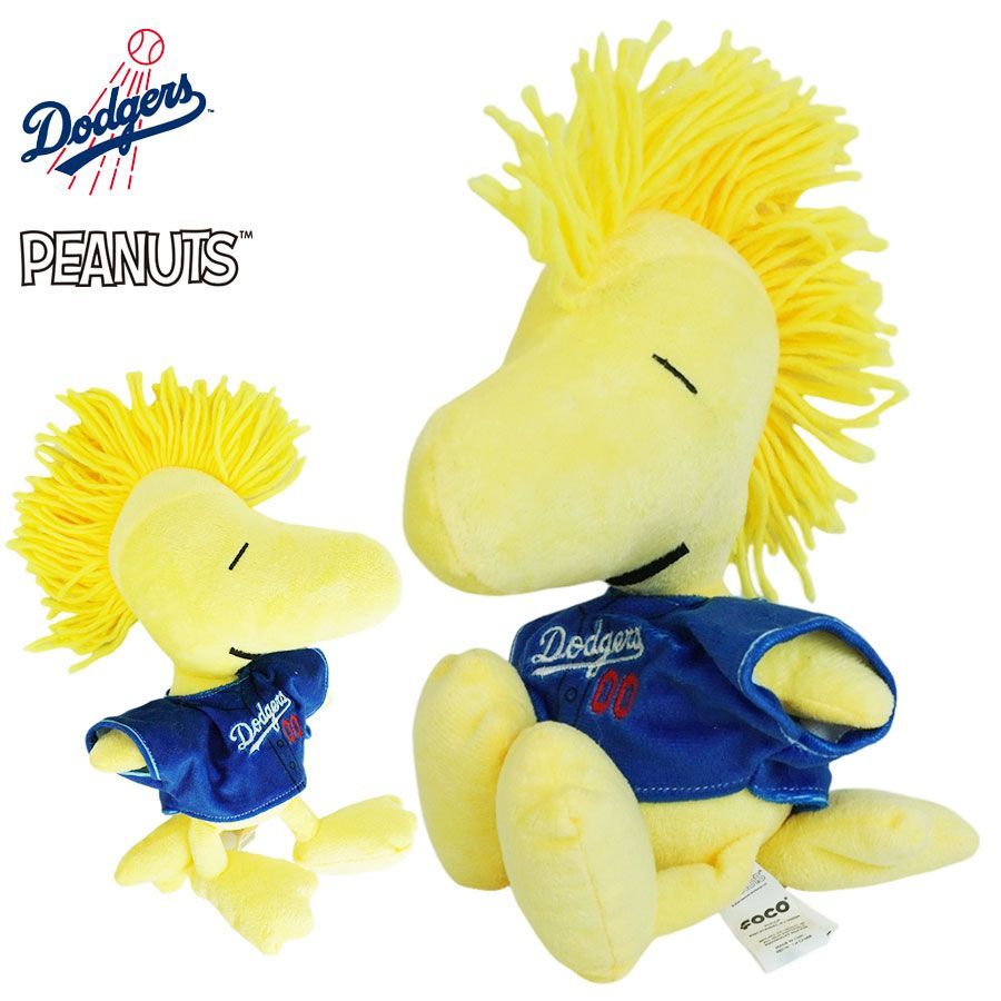 新品タグ付き!スヌーピー ドジャース コラボぬいぐるみ FOCO公式MLB限定 PEANUT スヌーピー ぬいぐるみ ピーナッツFOCO メジャーリーグ