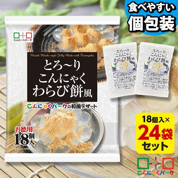 象印 ホームベーカリー BB-ST10型【取扱説明書、レシピ本】 象印