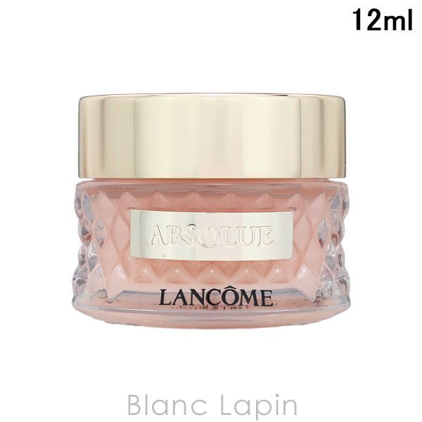 ランコム LANCOME アプソリュ ザ リップ バーム 12ml リップケア 819339