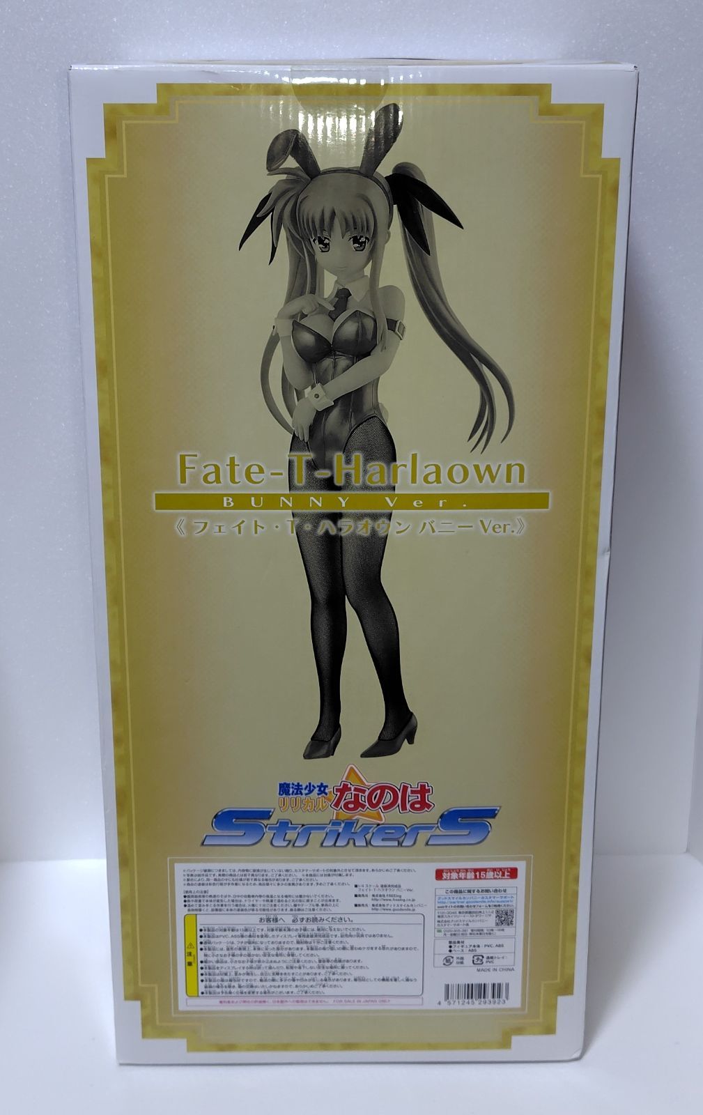 FREEing 魔法少女リリカルなのは 1/4スケールフェイト バニーVer 81B4+-U8WZL._UF894,1000_QL80_.jpg