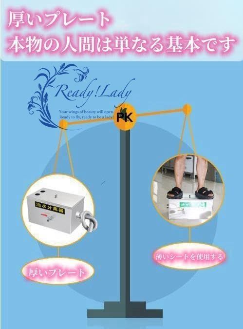 2025年新しい下水油処理フィルター レストラン工場家庭のキッチンに最適
