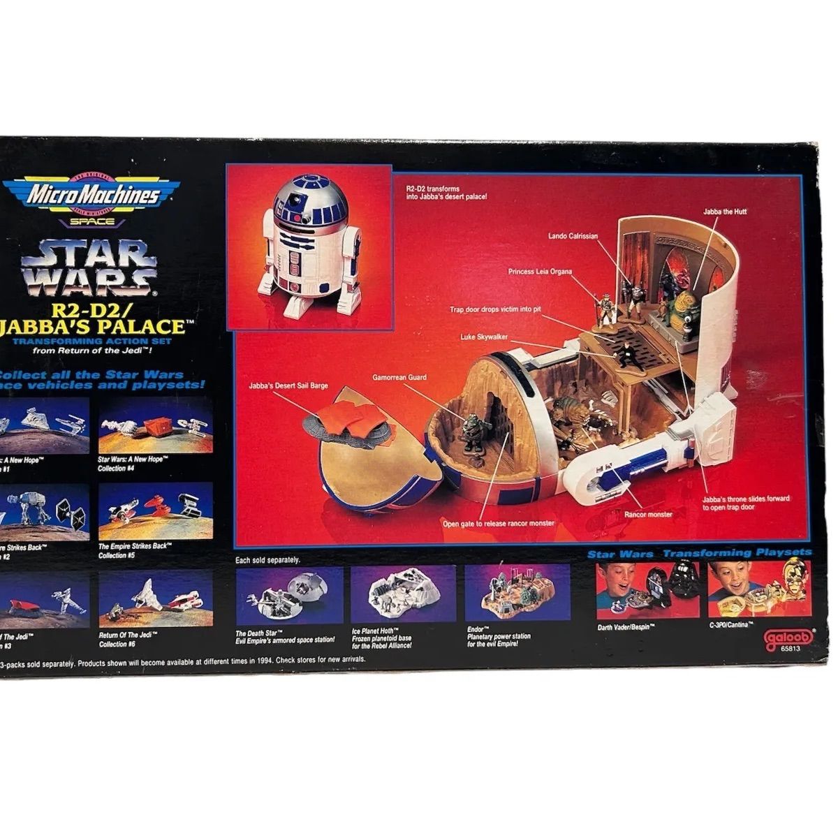 ヴィンテージ 映画 スターウォーズ Micro Machines TRANSFORMING