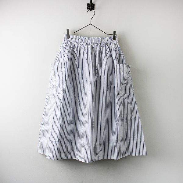 出品は10/31迄◎新品・未使用品アトリエナルセ　コットンパッチポケットスカート atelier naruse / コットンパッチポケットスカート (red