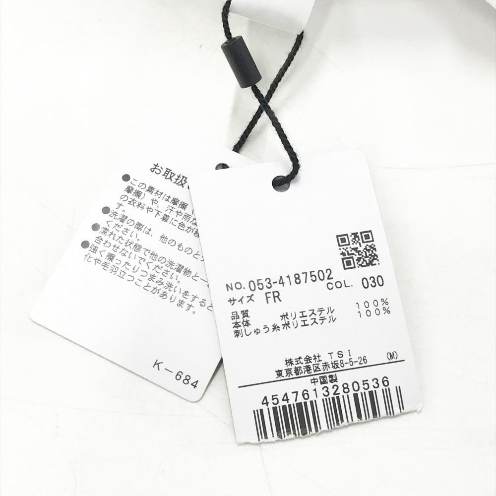 PEARLY GATES パーリーゲイツ モデル サンバイザー ホワイト系 FR 240101322516 ゴルフウェア ストスト WHITEMONARCHHOTEL_COM