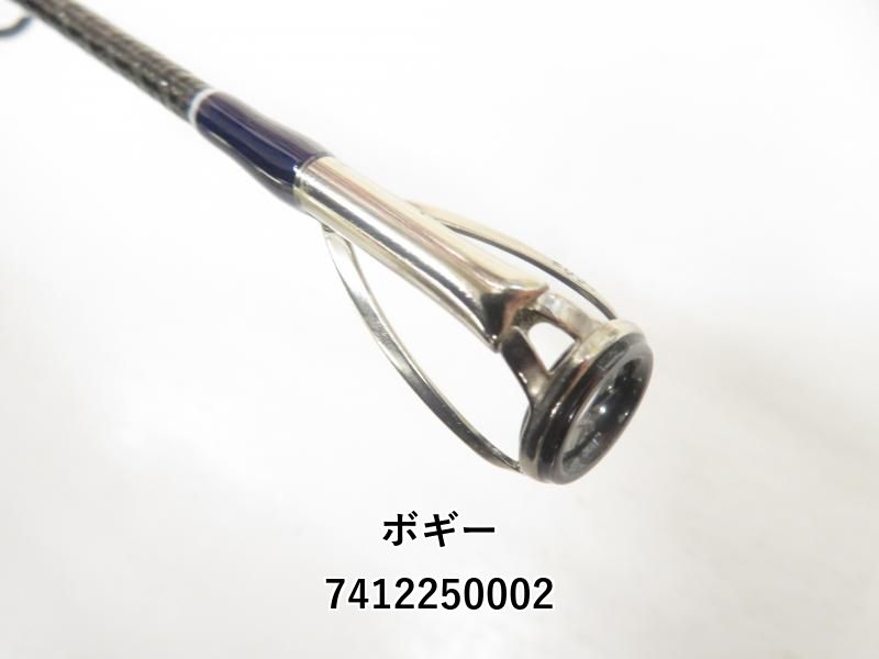 ボギー 爬龍 83 S 04-