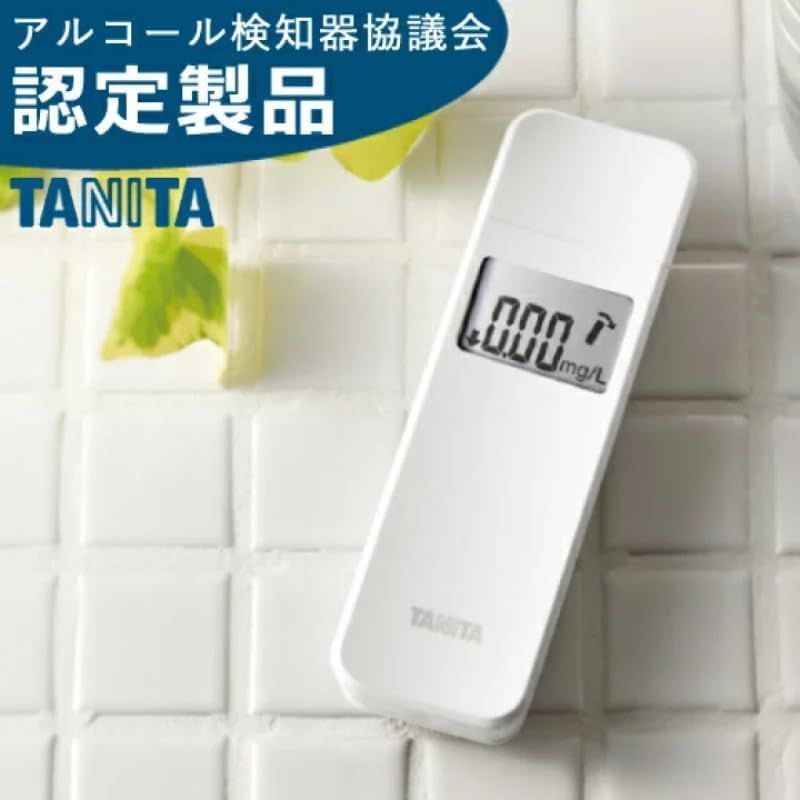 タニタ アルコールチェッカー ホワイト EA-100-WH 1個 (x 1) 【公式通販】