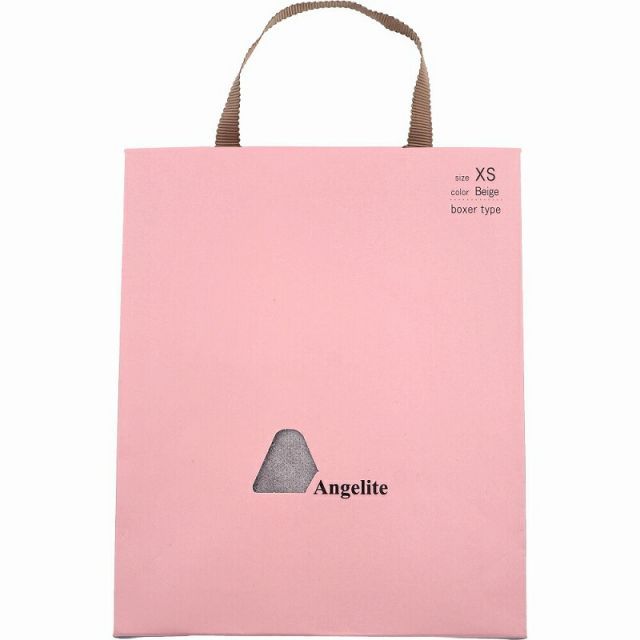 Angelite(アンジェライト) 機能性インナーショーツ ボクサータイプ ベージュ XSサイズ 1枚入 インナーショーツ レディース 機能性 インナー ショーツ ムレ モレ 経血モレ ガード 生理 抗菌 防臭 やわらかい 肌触り 伸縮性 ボクサー