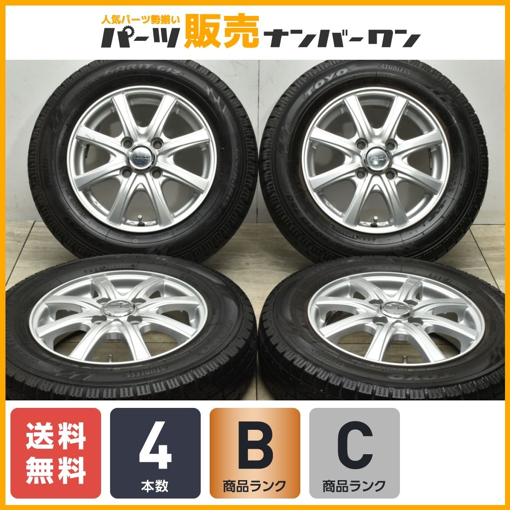 軽自動車サイズ】ユーロスポーツ 13in4.00B+43 PCD100 トーヨー 145/80R13 N-BOX ワゴンR MRワゴン アルト タント  ミラ ムーヴ 送料無料 - メルカリ