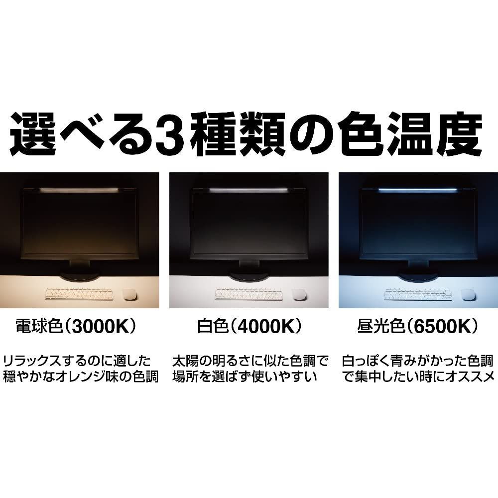 机上台 ライト付きディスプレイボード